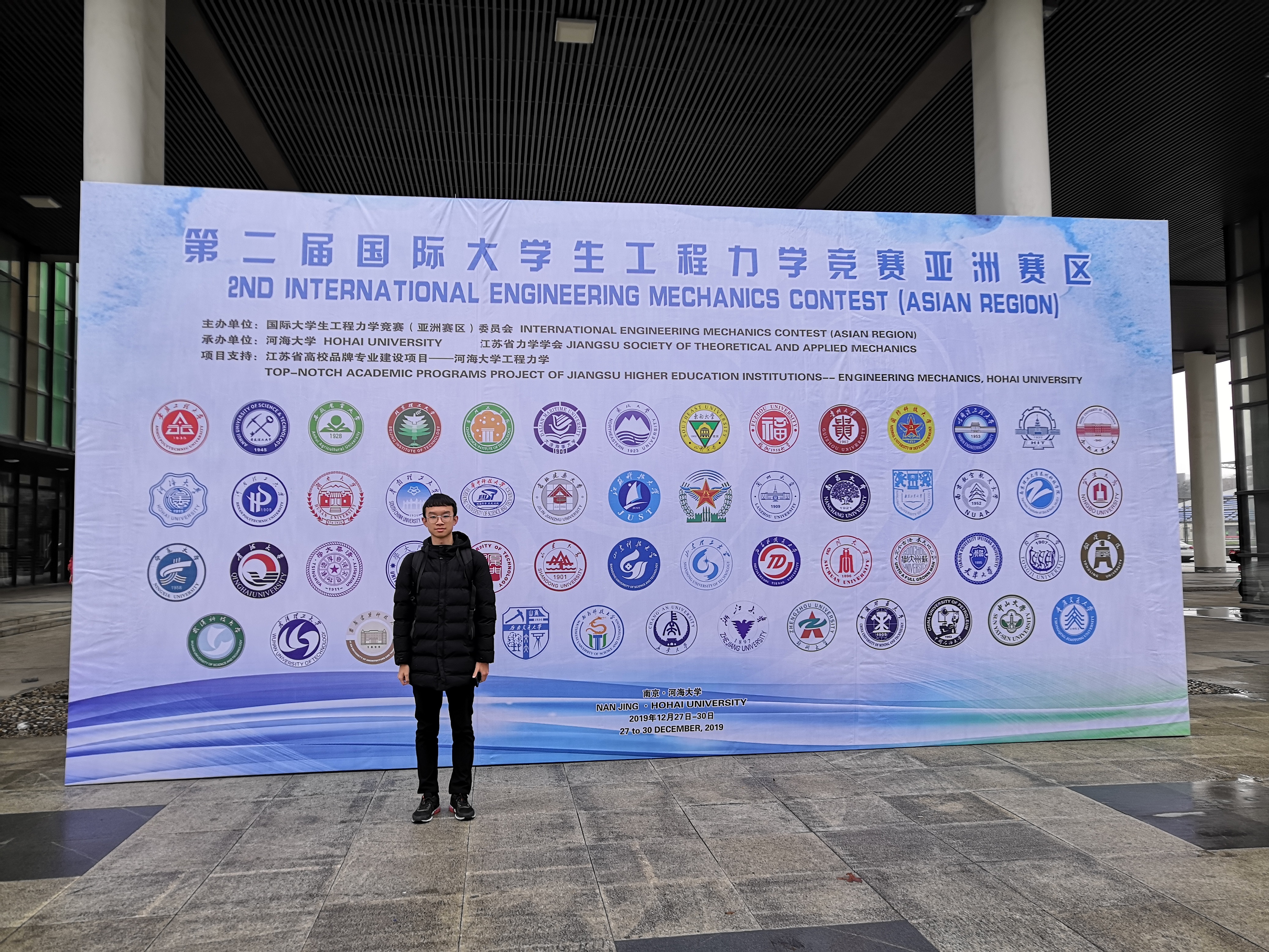 1586515793584035468.jpg 微信图片_20200408104344.jpg