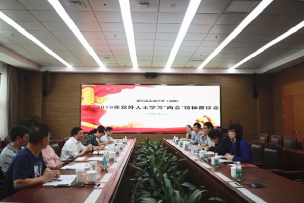 1553586448838009901.jpg 微信图片_20190322163013.jpg