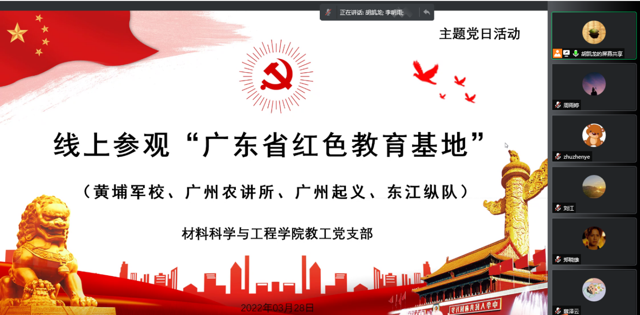 1648784255500047982.png 图片3.png