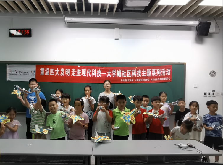 1717740779058037455.png 图片9.png
