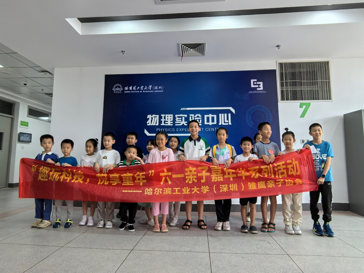 1717740825836070768.png 图片13.png