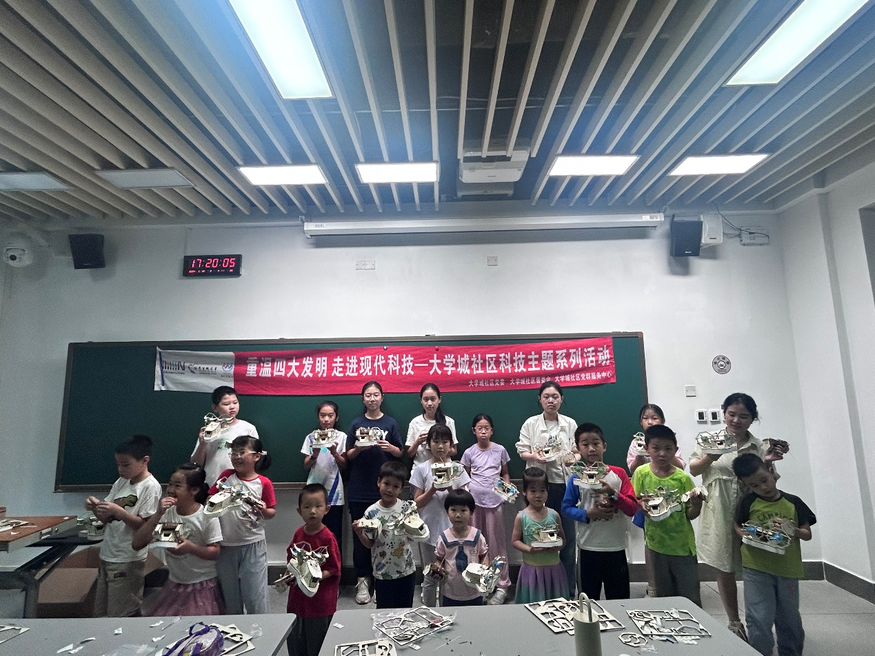 1717740750540057175.png 图片7.png