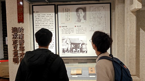 1741058099503018592.jpg 图片41.jpg