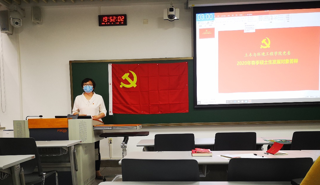 1594376071507050658.png 图片4-0.png