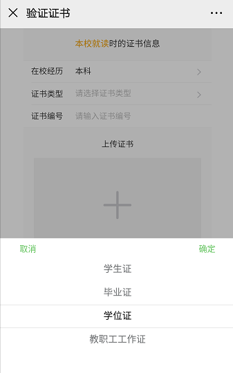 1587604388795099581.png 9.png