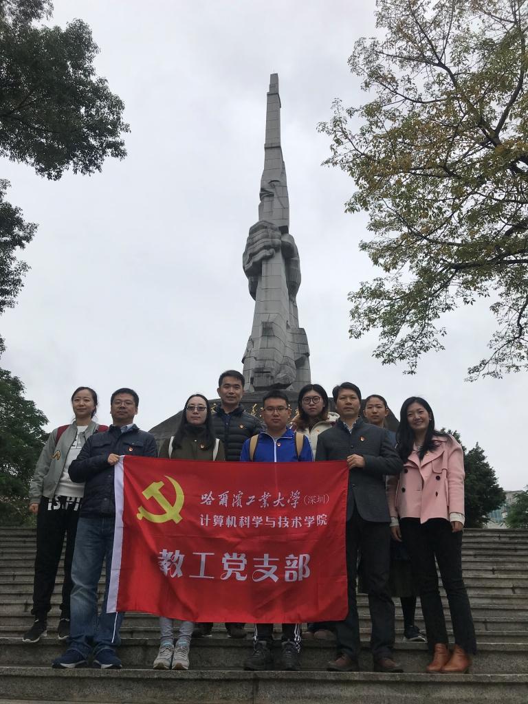 微信图片_2018121109491423.jpg