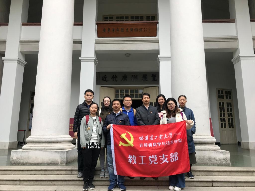 微信图片_201812110949124.jpg