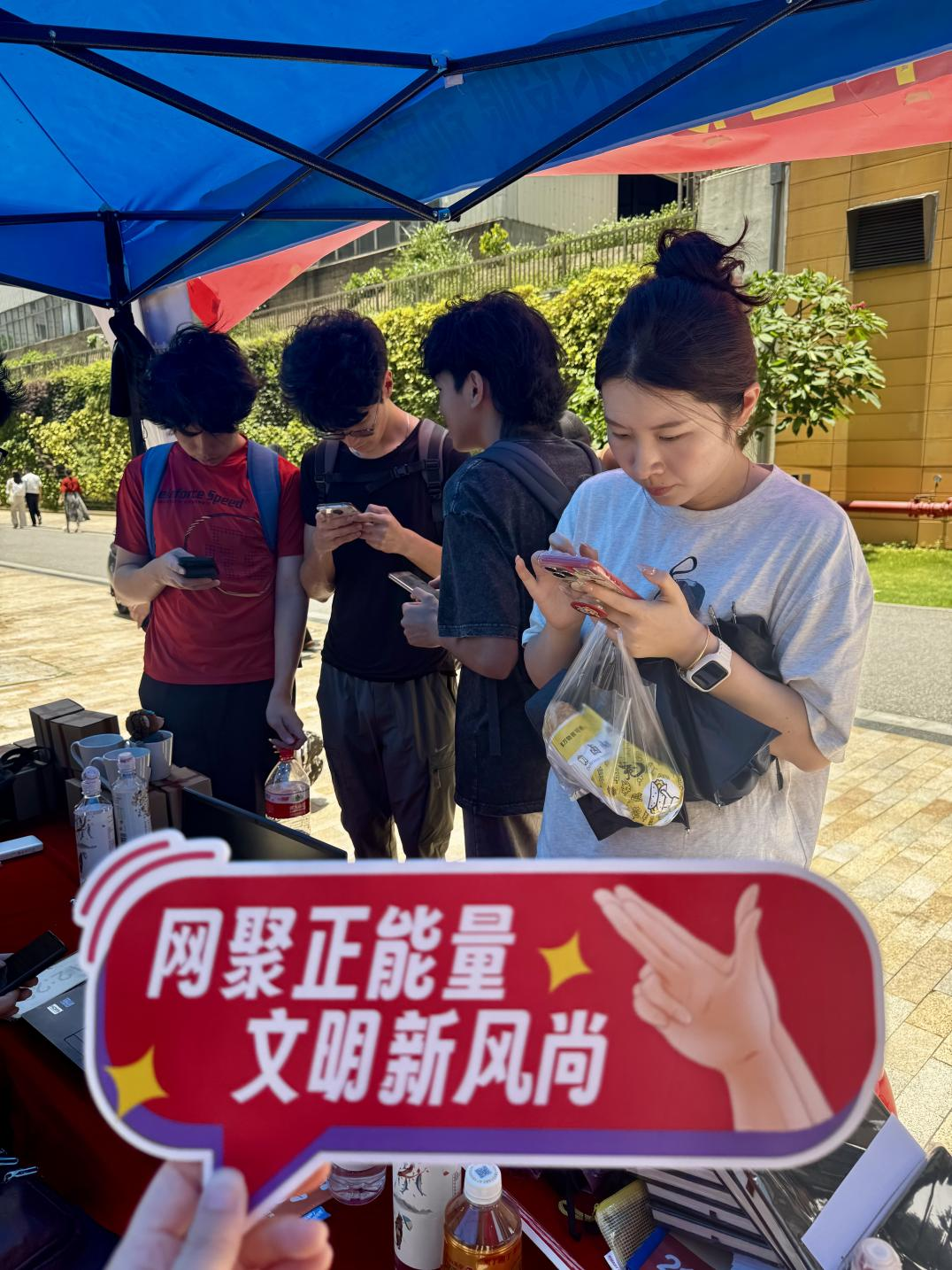 1748014007222058172.png 图片2.png