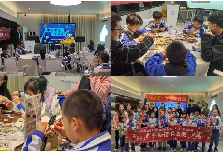 微信截图_20241226083248.png
