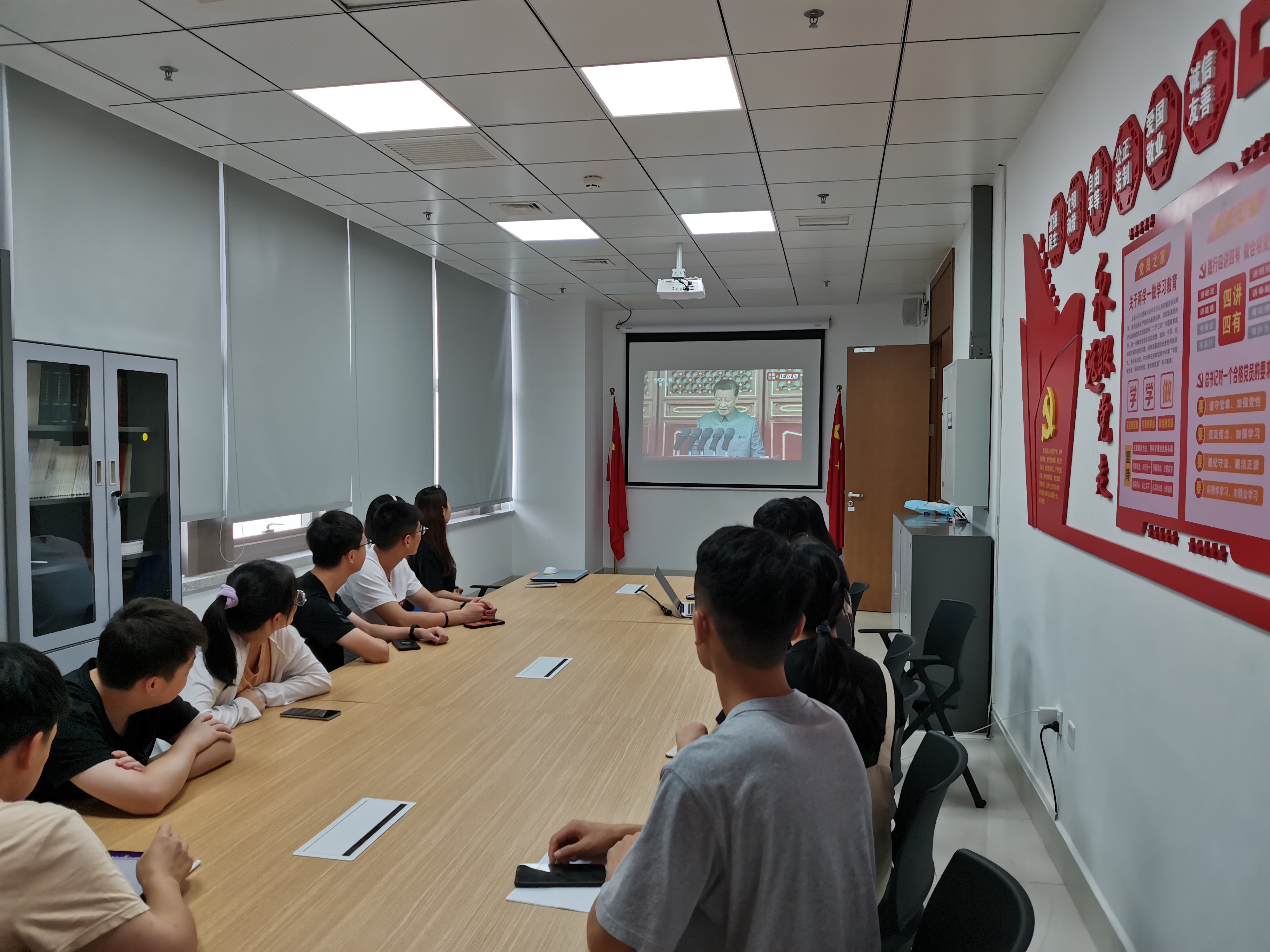 1625710416292092058.jpg 图1 党员代表认真聆听习近平总书记讲话.jpg
