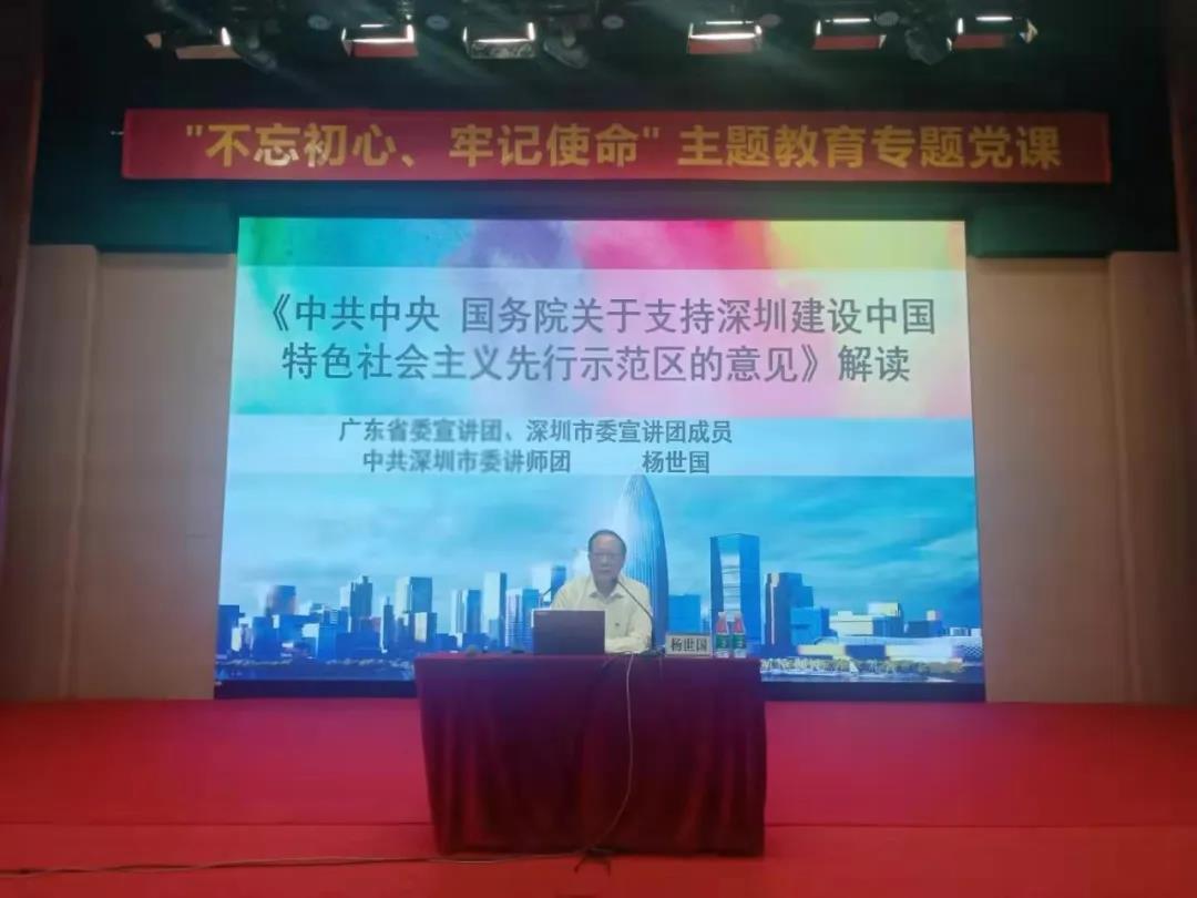 微信图片_20200408220950.jpg