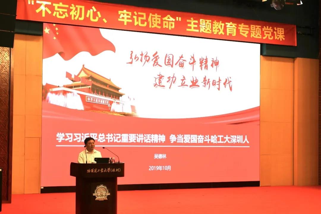 微信图片_20200408220659.jpg