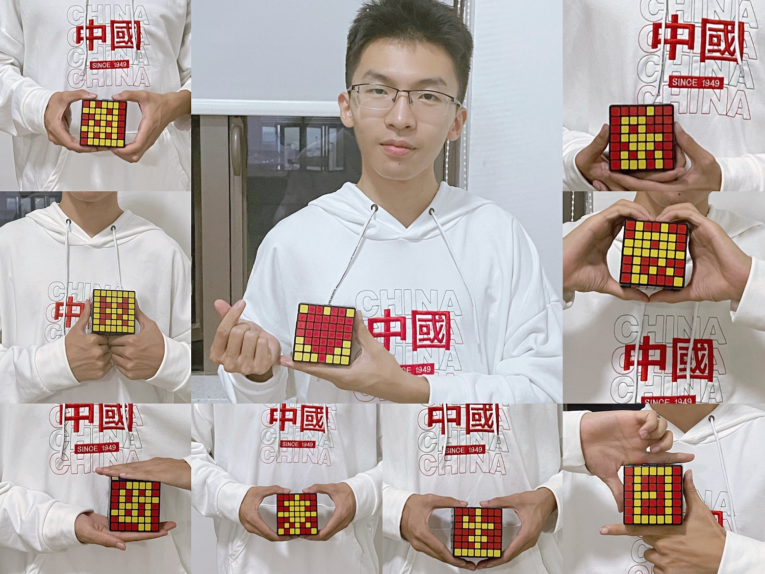 1636089909112041176.jpg 魔方下的爱国情.jpg