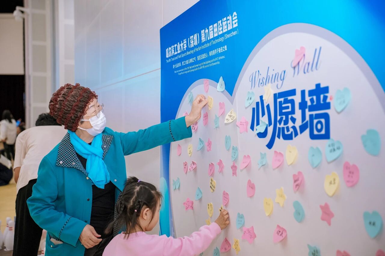1765171244745034480.jpg 微信图片_2025-12-08_124952_432.jpg