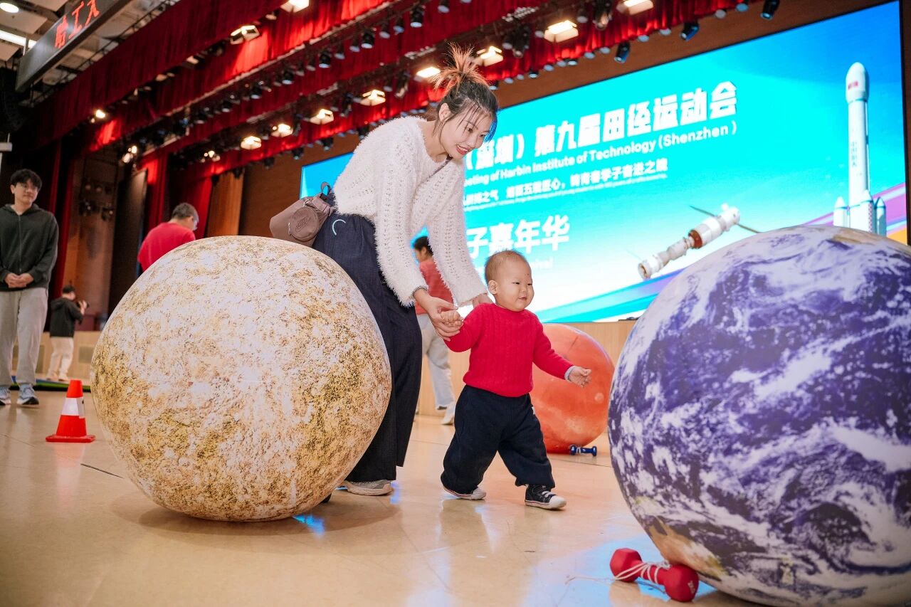 1765171219259000328.jpg 微信图片_2025-12-08_124942_649.jpg