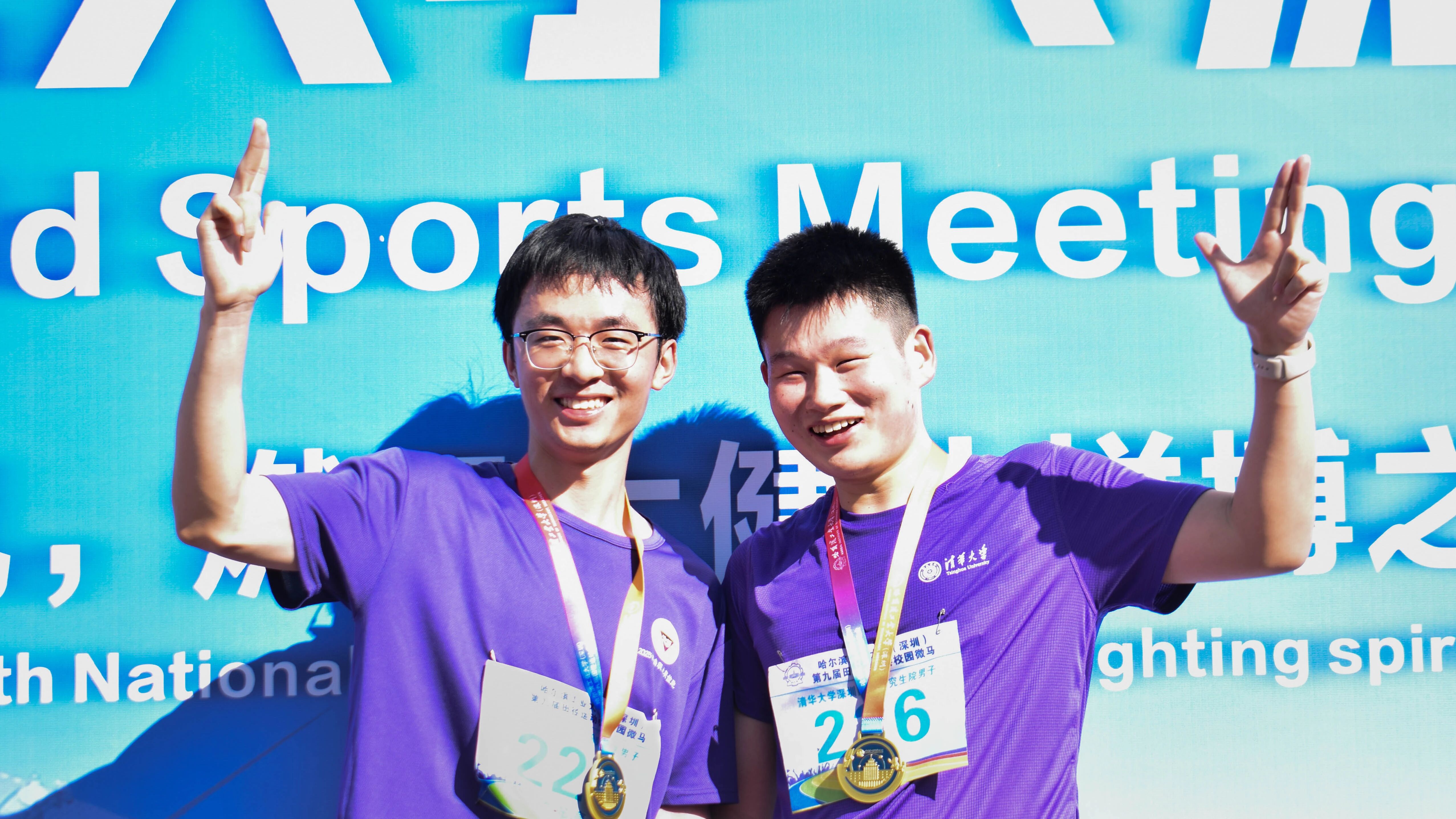 1765170928093024702.jpg 微信图片_2025-12-08_124342_027.jpg