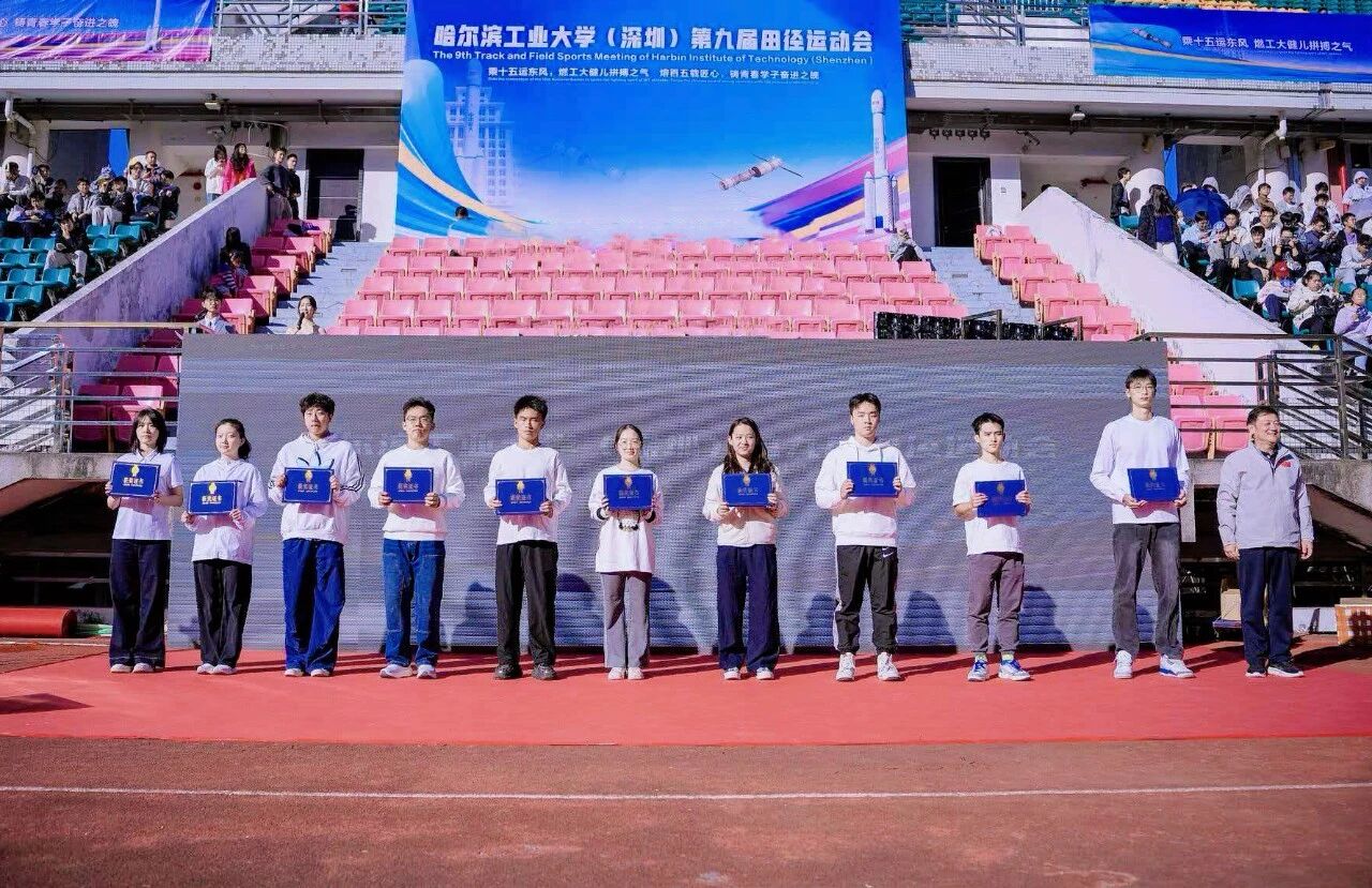 1765170201719004504.jpg 微信图片_2025-12-08_101859_996.jpg