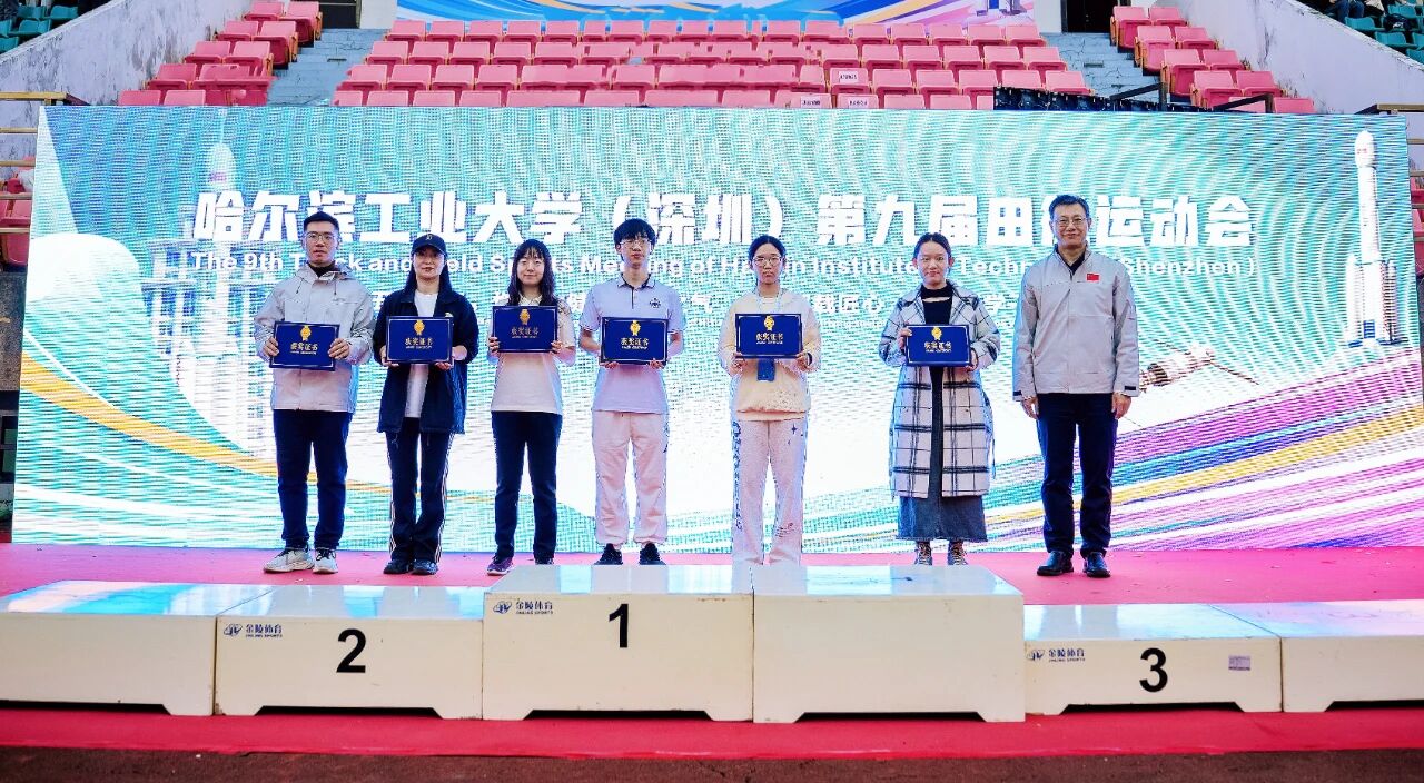 1765170268964062718.jpg 微信图片_2025-12-08_101930_632.jpg