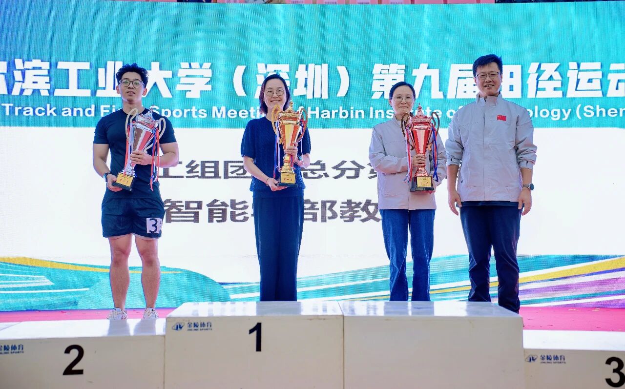 1765170210674075401.jpg 微信图片_2025-12-08_101904_927.jpg