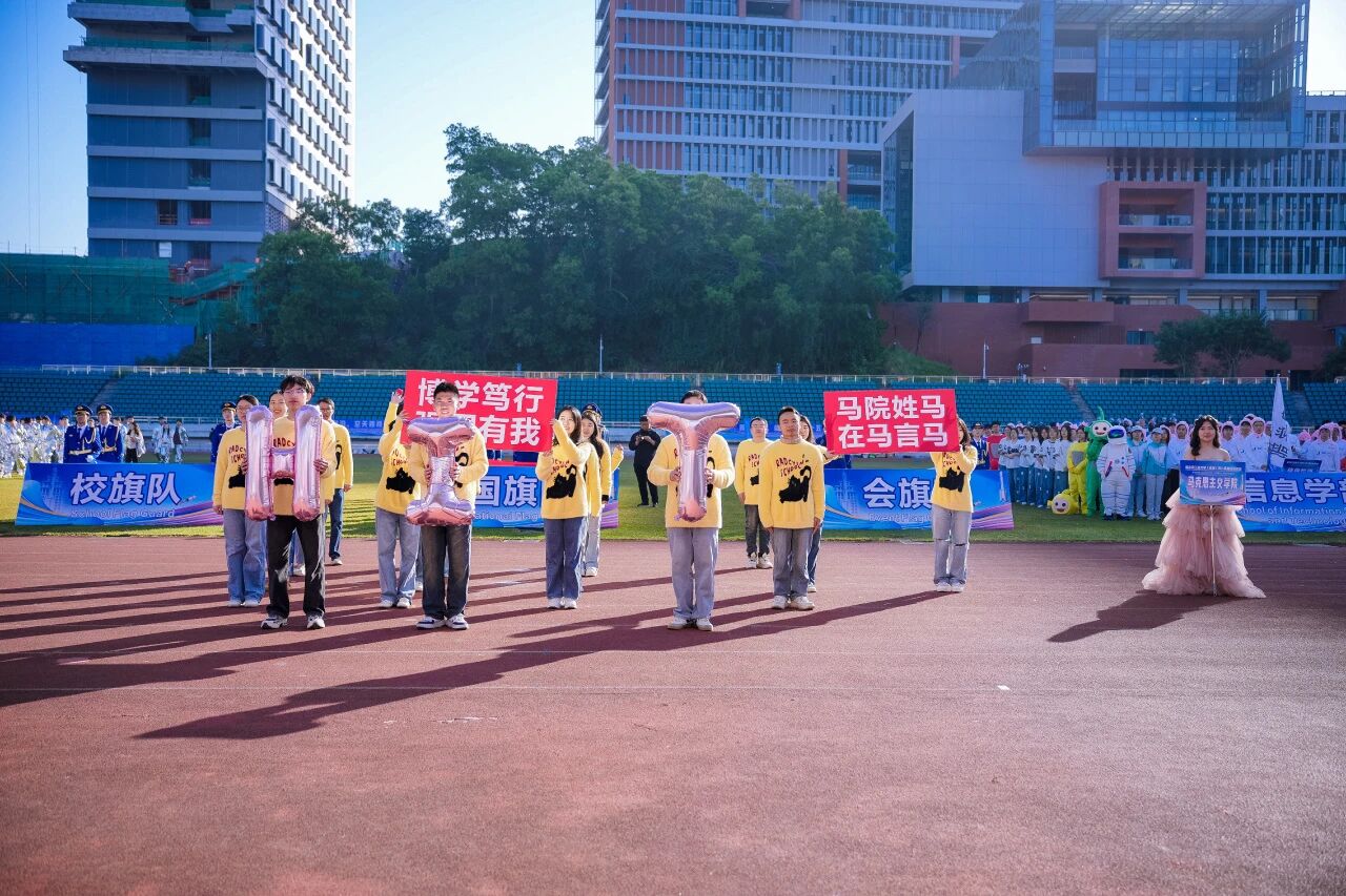 1765170609903063237.jpg 微信图片_2025-12-08_102622_605.jpg