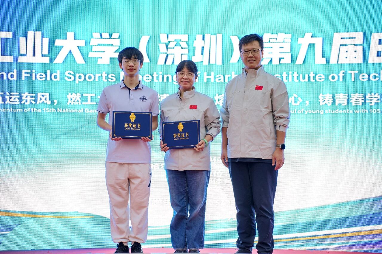 1765170264909090767.jpg 微信图片_2025-12-08_101924_949.jpg