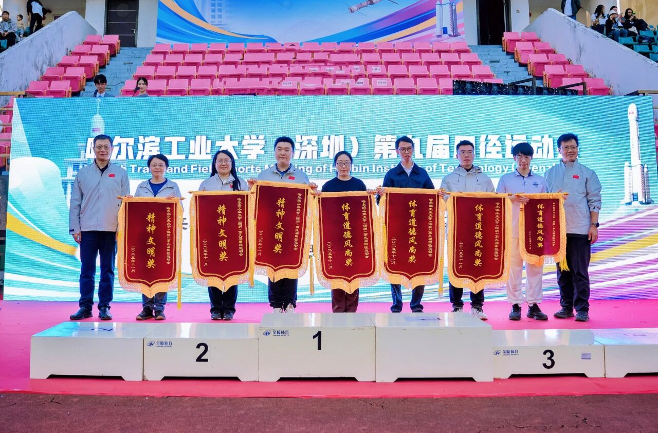 1765170257503018958.jpg 微信图片_2025-12-08_101918_347.jpg