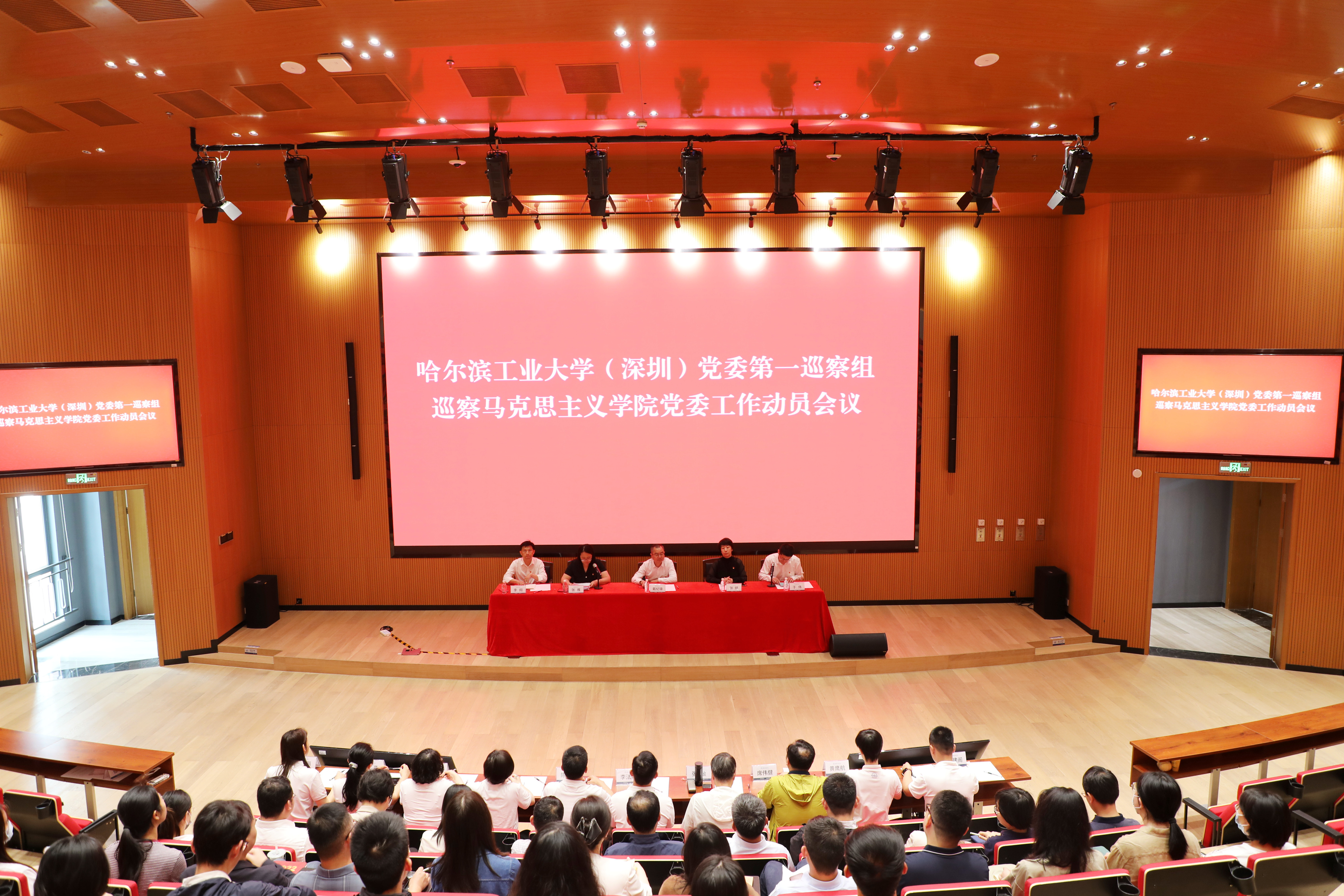 1745456984000089424.jpg 微信图片_20250424090925.jpg