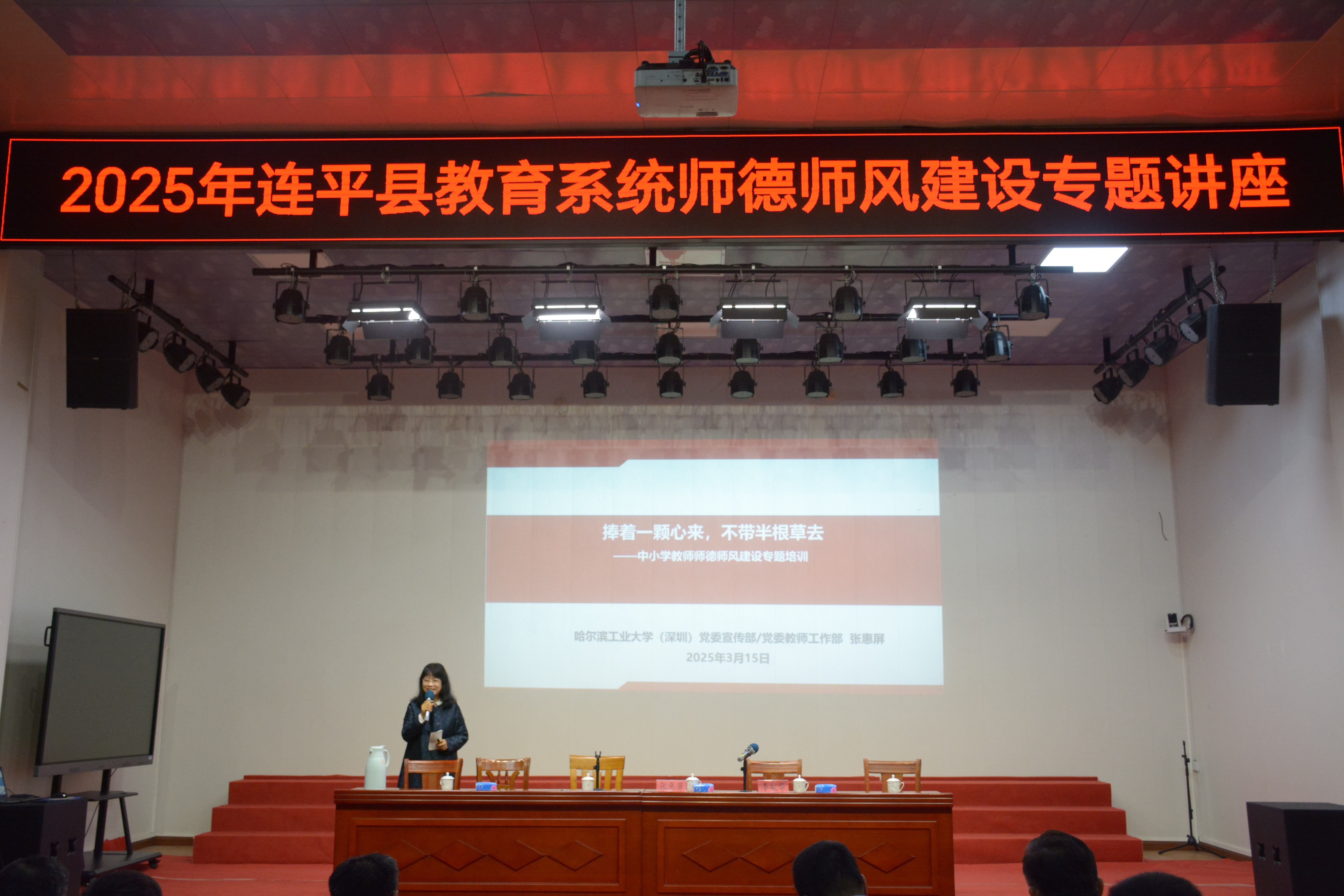 1742777324390085668.jpg 微信图片_20250321170552.jpg