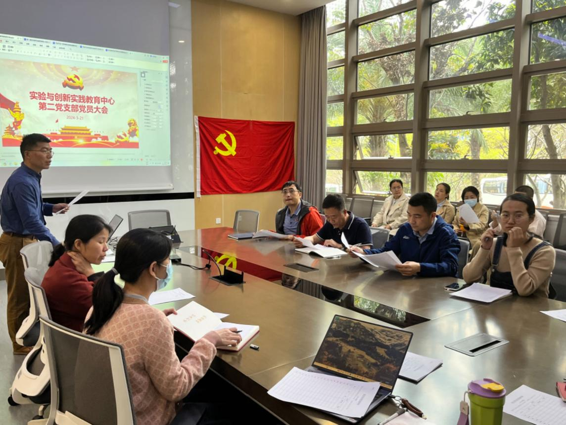1711614161881051450.png 0328图片1.png
