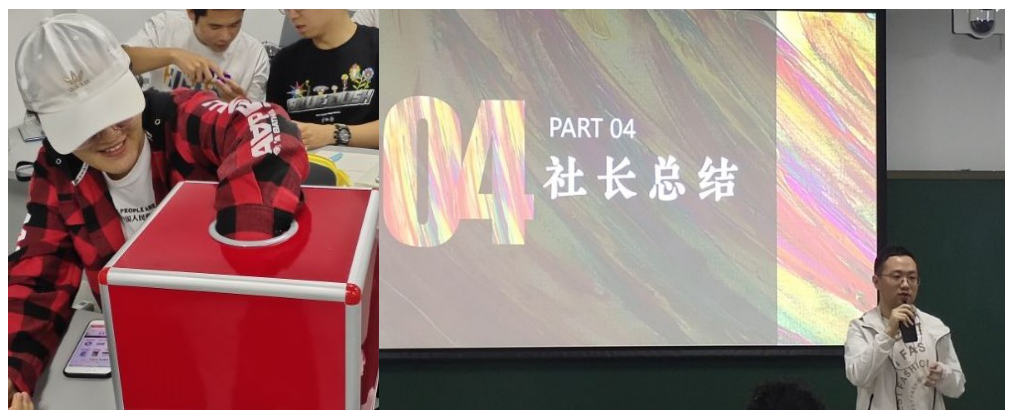 1604902589364016908.png 活动4.png