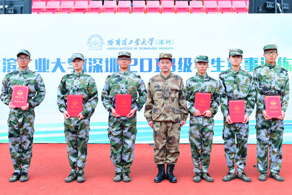 1548650481335012162.jpg 颁奖2.jpg
