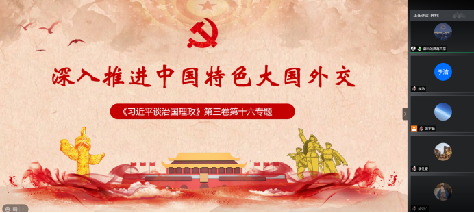 1614758201841017124.png E4.png