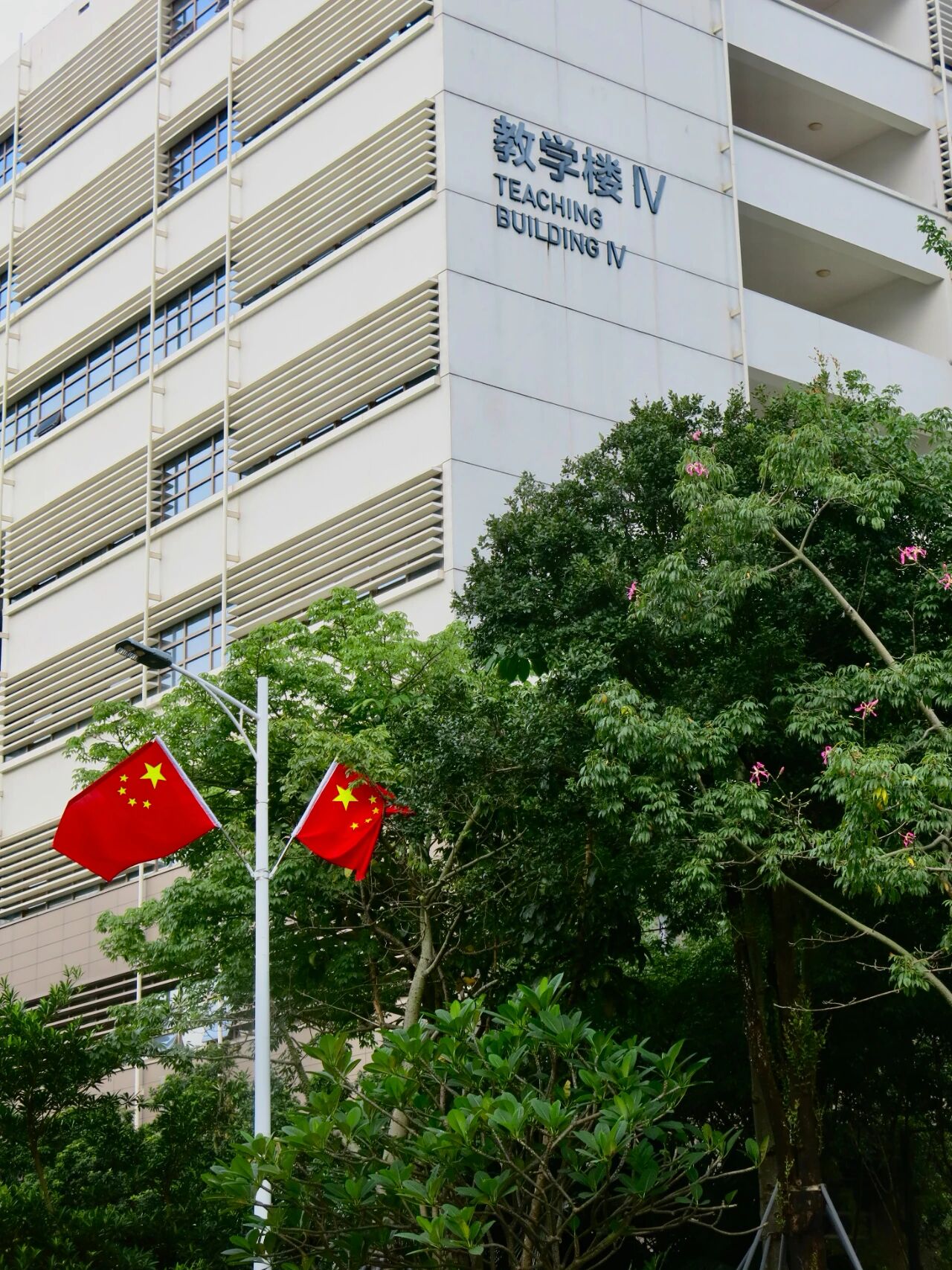 1759246951882029714.jpg 微信图片_2025-09-30_234146_004.jpg