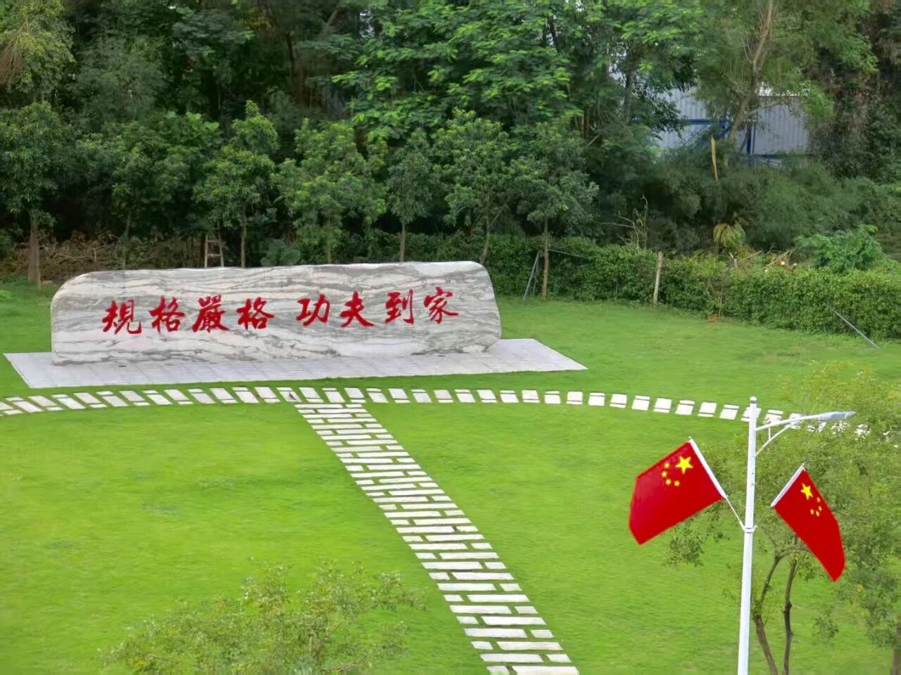 1759246841609007651.jpg 微信图片_2025-09-30_234014_049.jpg