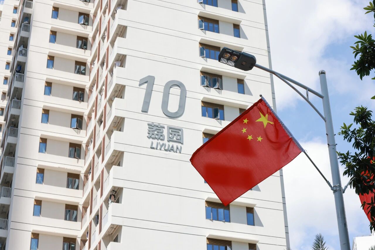 1759246854704074658.jpg 微信图片_2025-09-30_234021_493.jpg