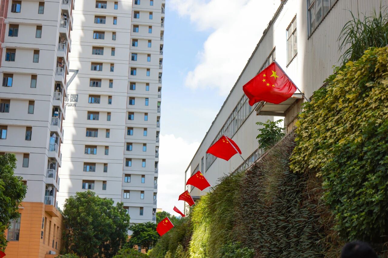 1759247143182059928.jpg 微信图片_2025-09-30_234502_905.jpg
