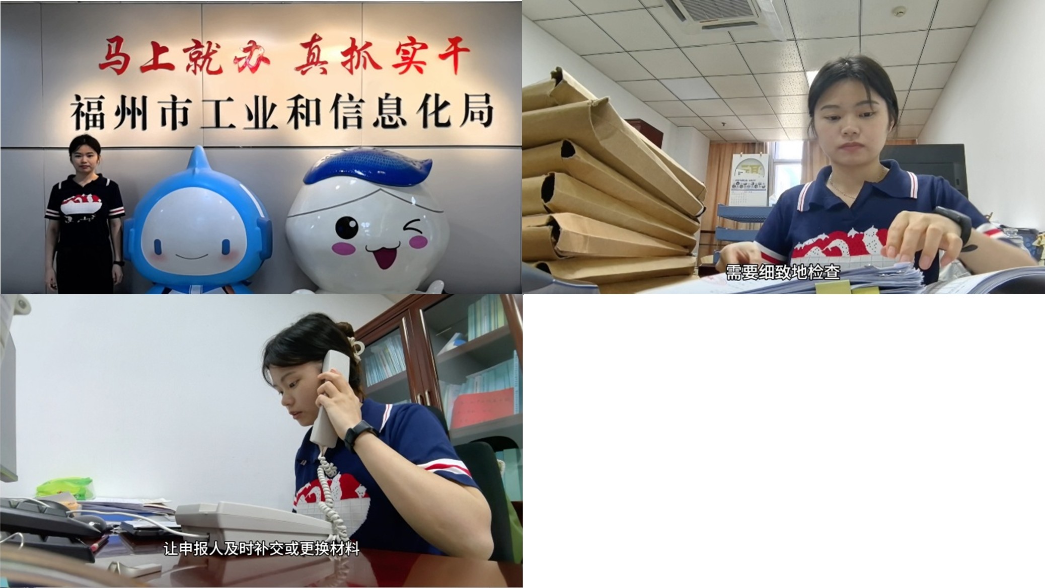 1756895473319097486.jpg 图片6.jpg