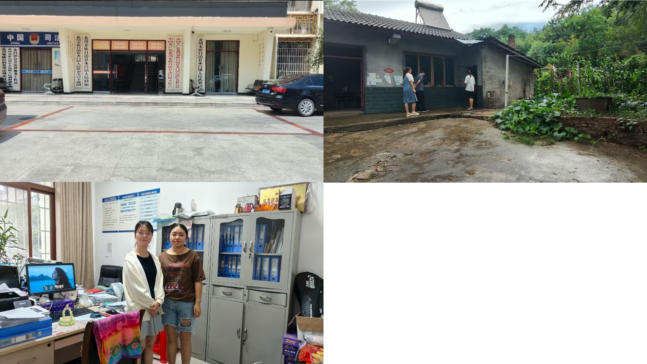 1756895452964085524.png 图片5.png