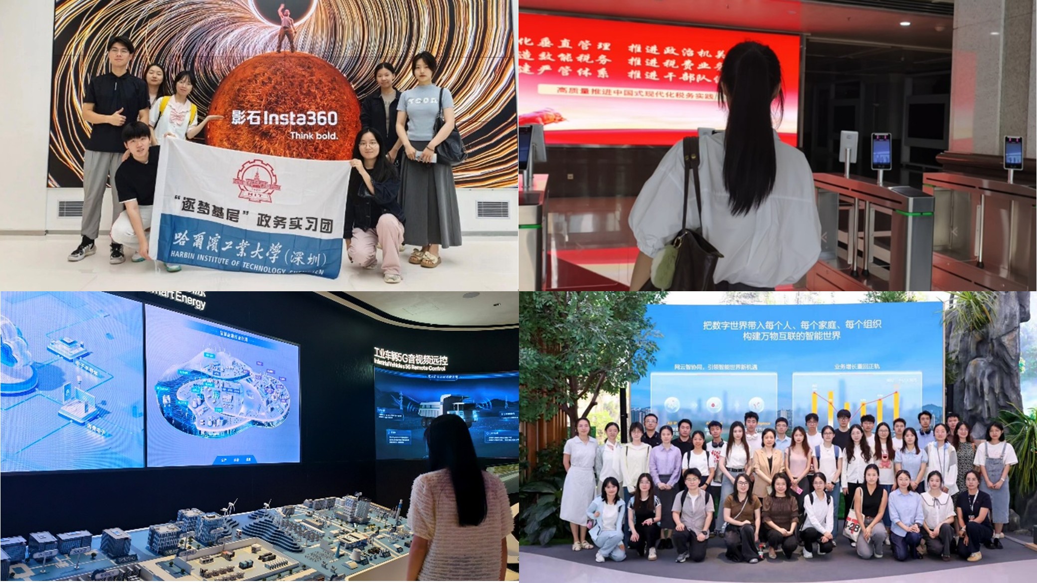 1756895515501044599.jpg 图片8.jpg