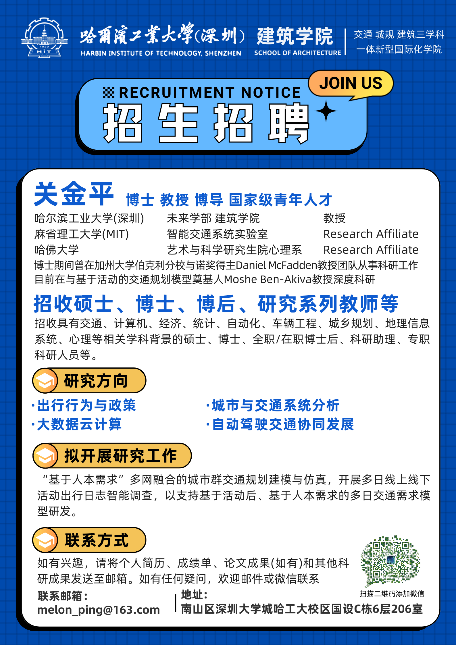 71ede4bfd3c64758b2dac2276bbc0872.png