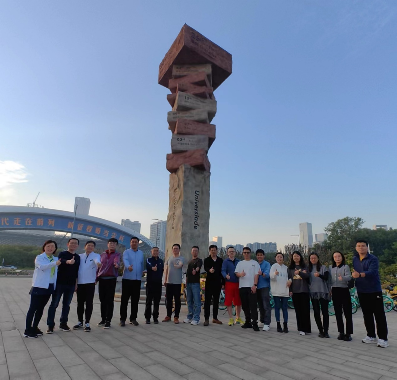 1706767931808048070.png 图片1.png