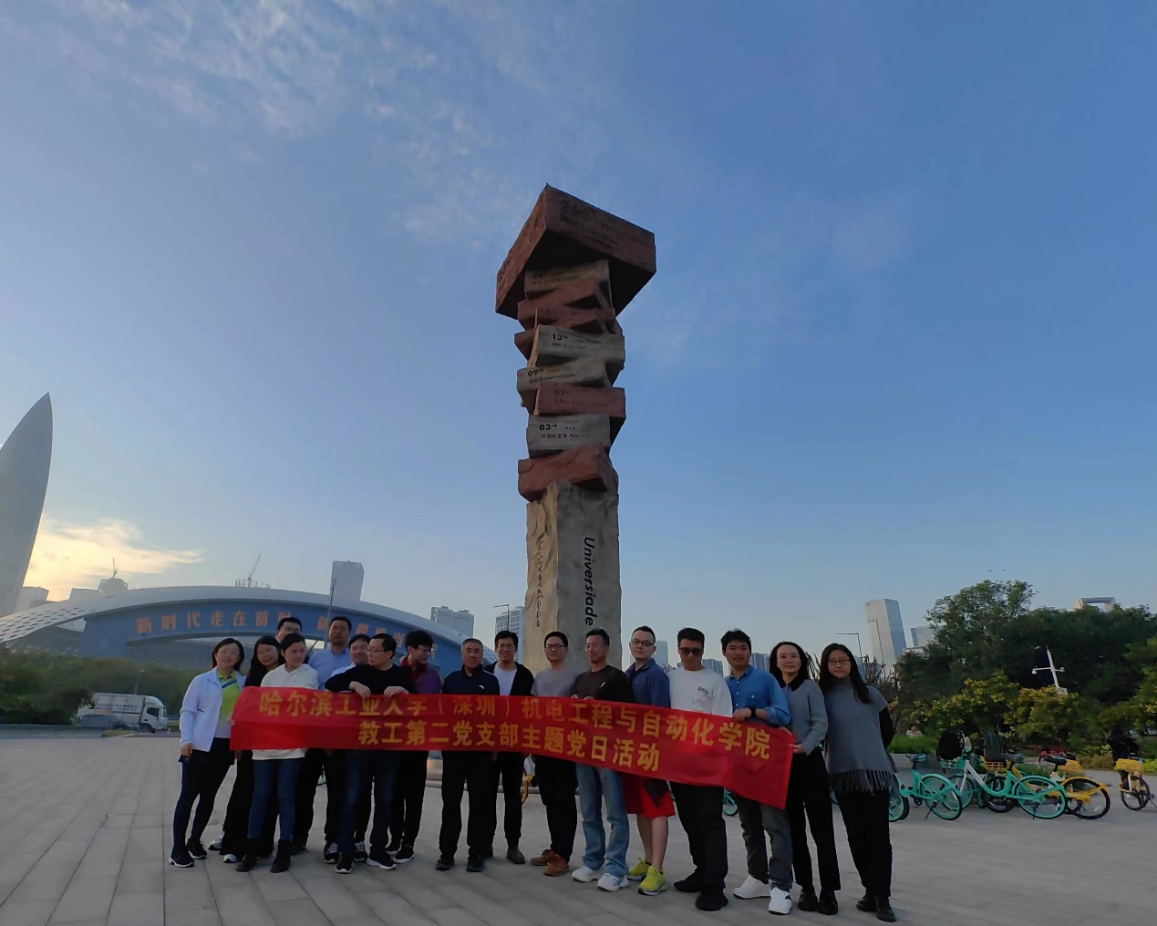 1706767941961083357.png 图片2.png