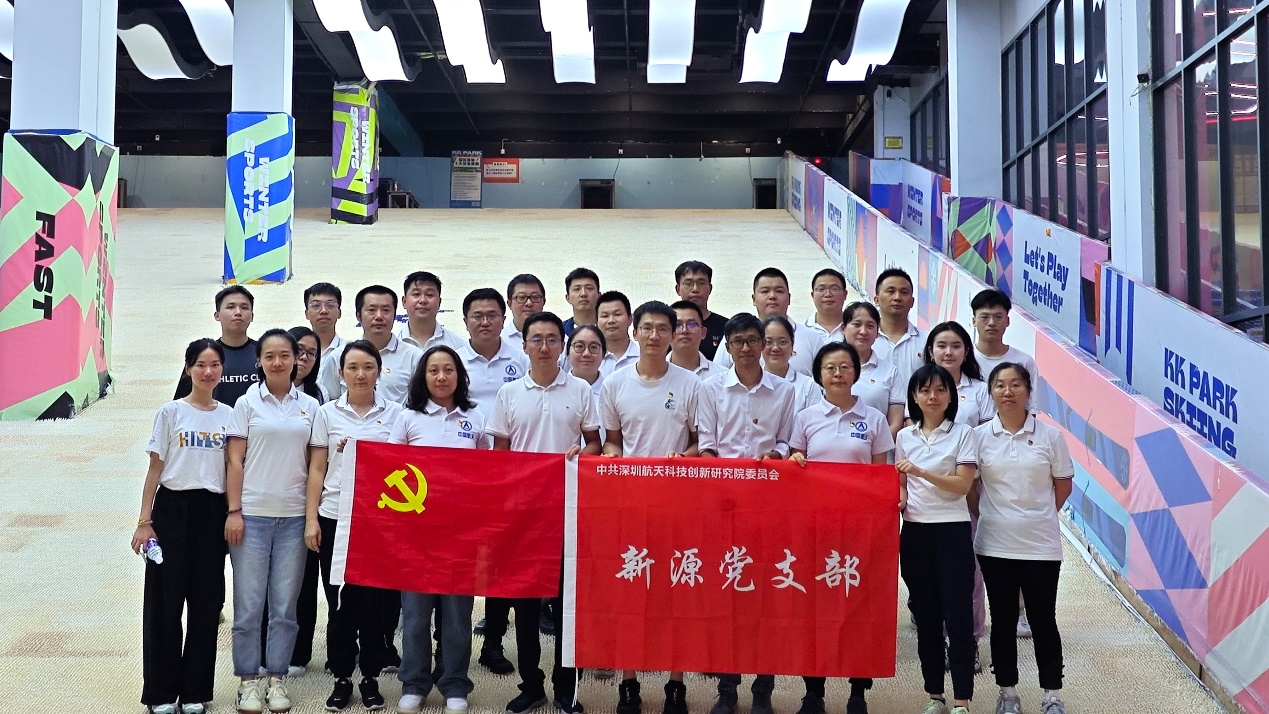 1717118574230001235.png 图片2.png