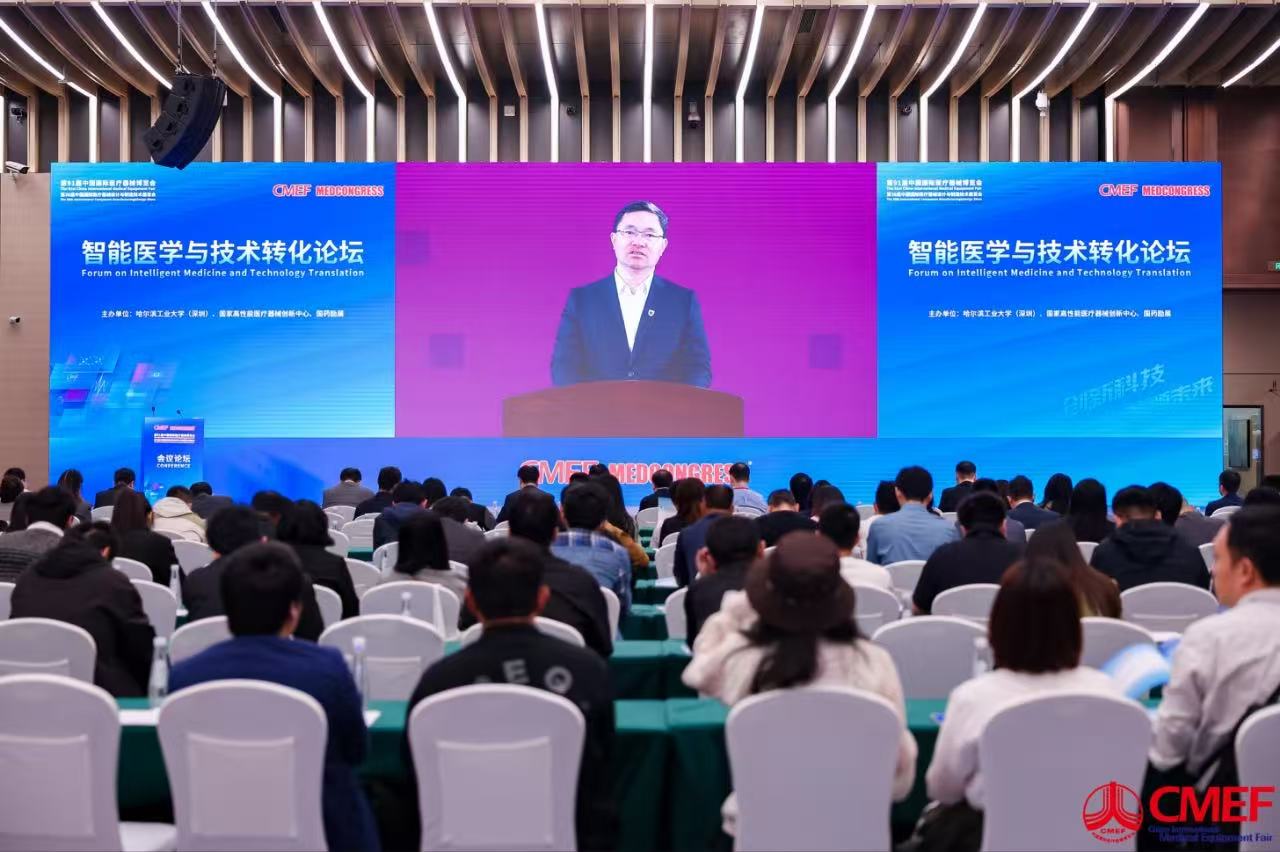 1744793313477033287.jpg 微信图片_20250416164820.jpg
