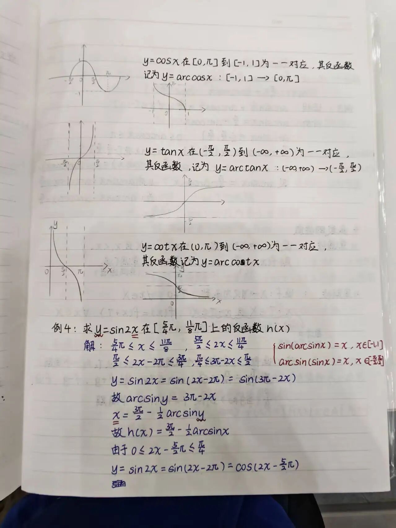 1761615140129047935.jpg 微信图片_2025-10-28_093209_724.jpg