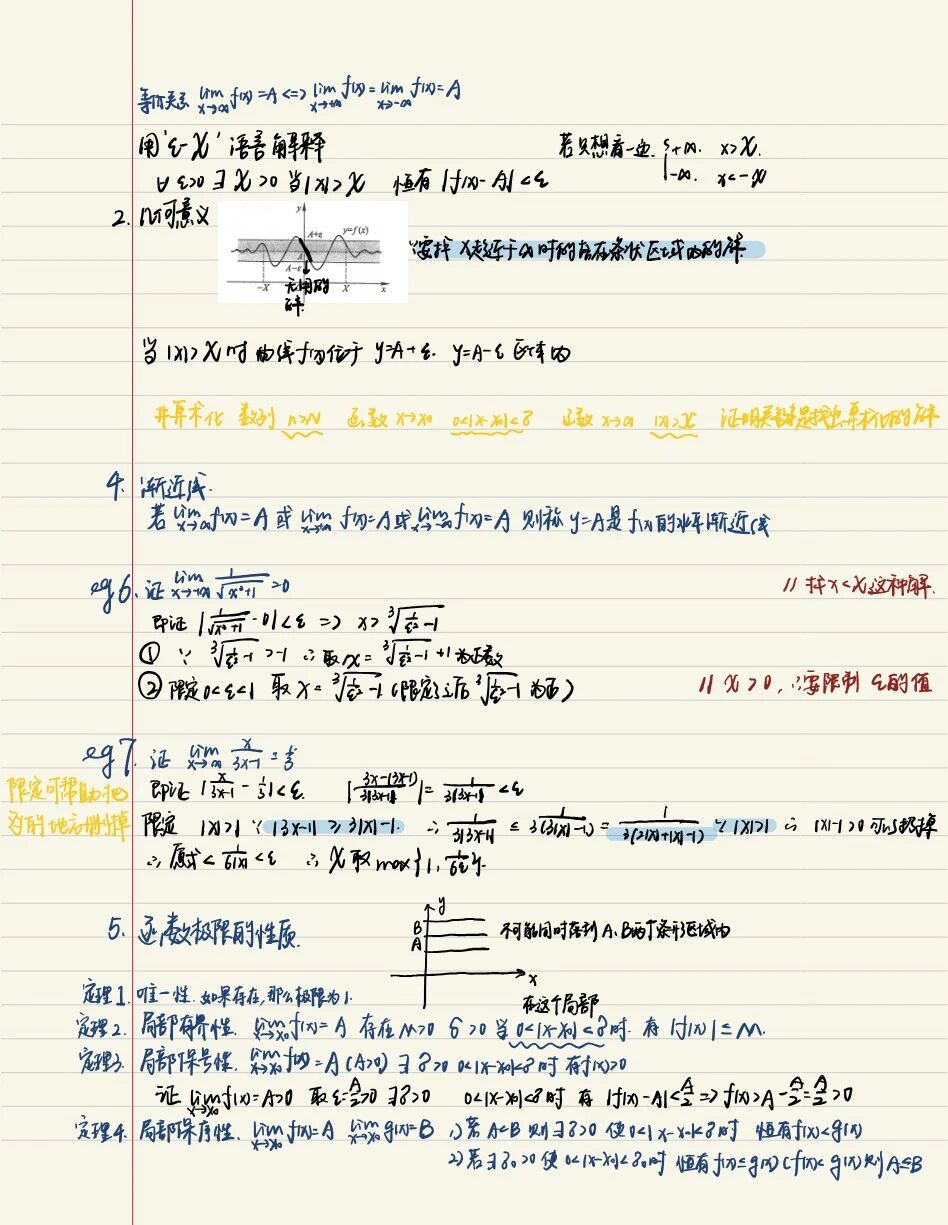 1761615518700009907.jpg 微信图片_2025-10-28_093827_220.jpg