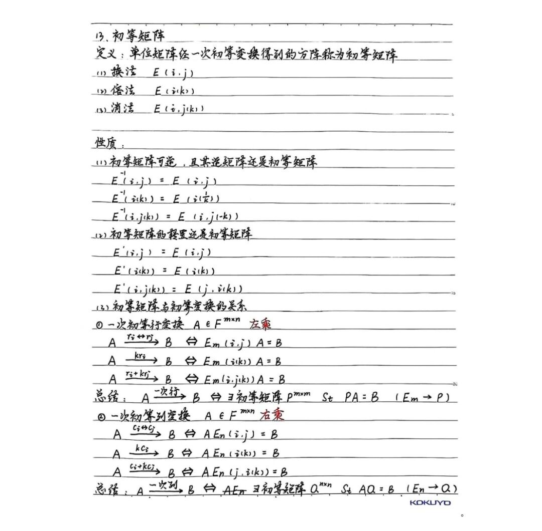 1761615882804056218.jpg 微信图片_2025-10-28_094427_964.jpg