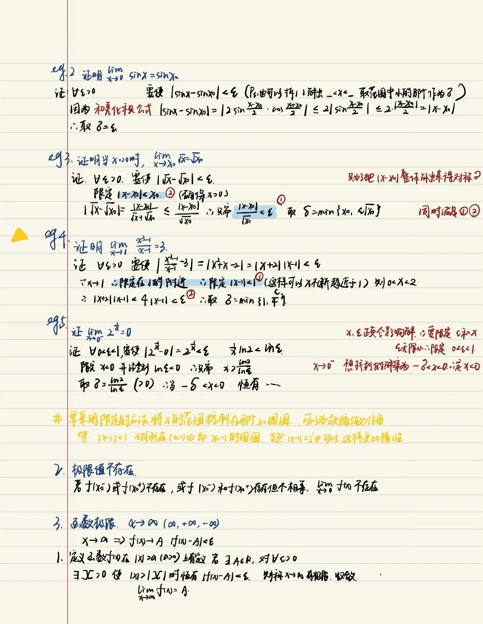 1761615364512041300.jpg 微信图片_2025-10-28_093554_795.jpg