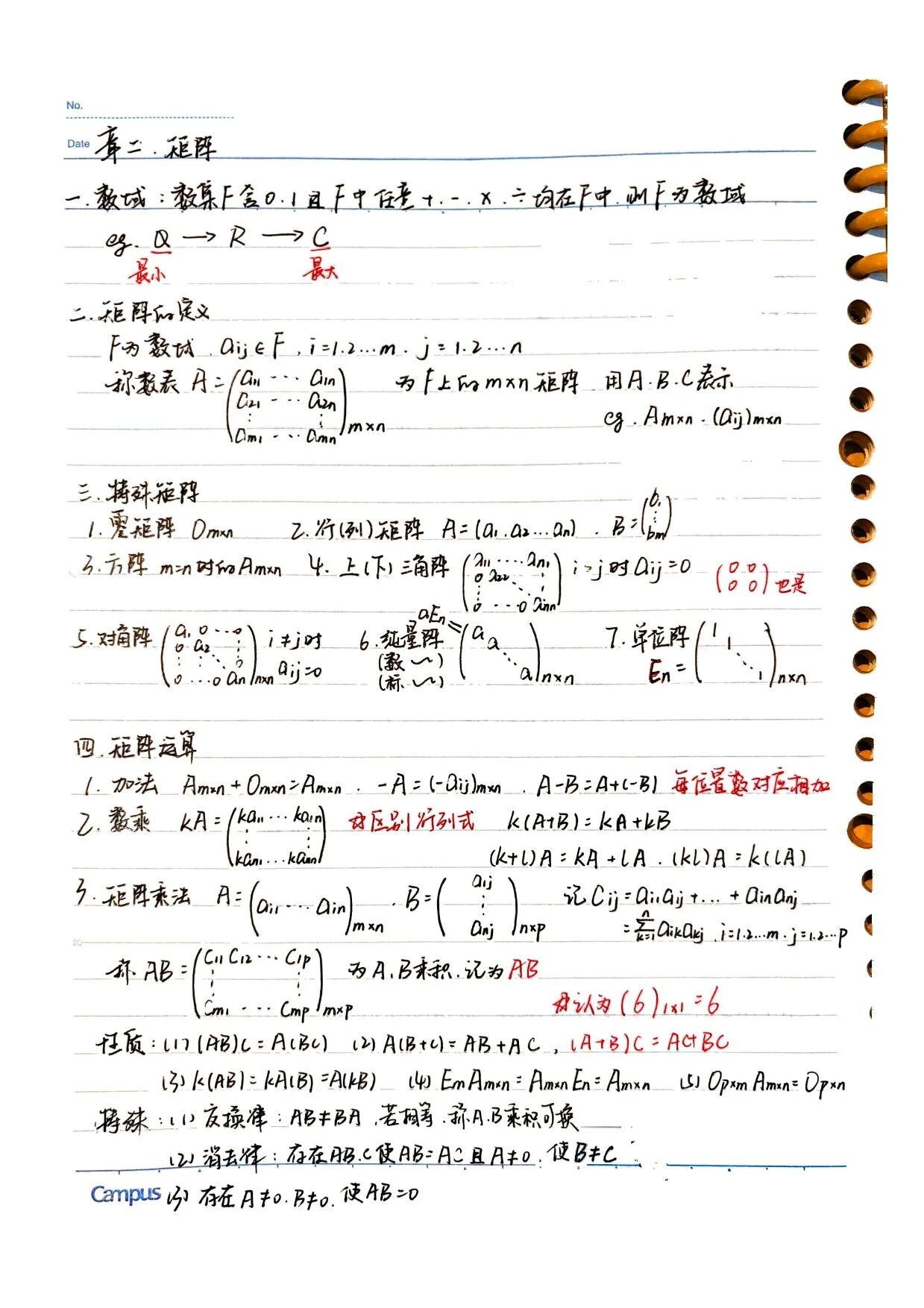 1761614926622091567.jpg 微信图片_2025-10-28_092829_947.jpg