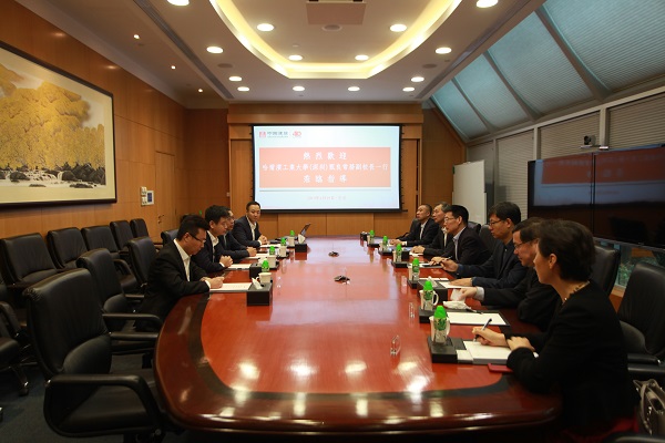 1561626899181035161.jpg 5.代表团与中建国际座谈现场.jpg